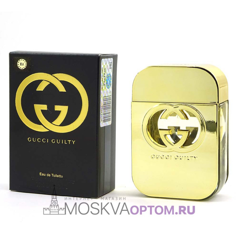 Gucci store guilty 75ml